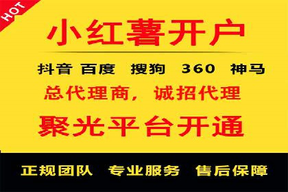 案例分享：SEM托管助力品牌推广