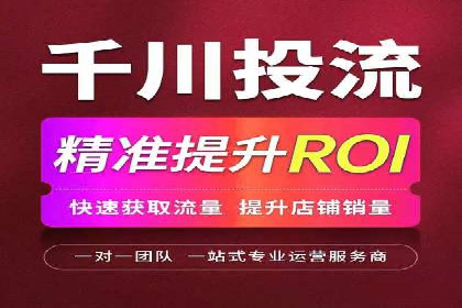揭秘！信息流广告的精准定位与目标人群分析